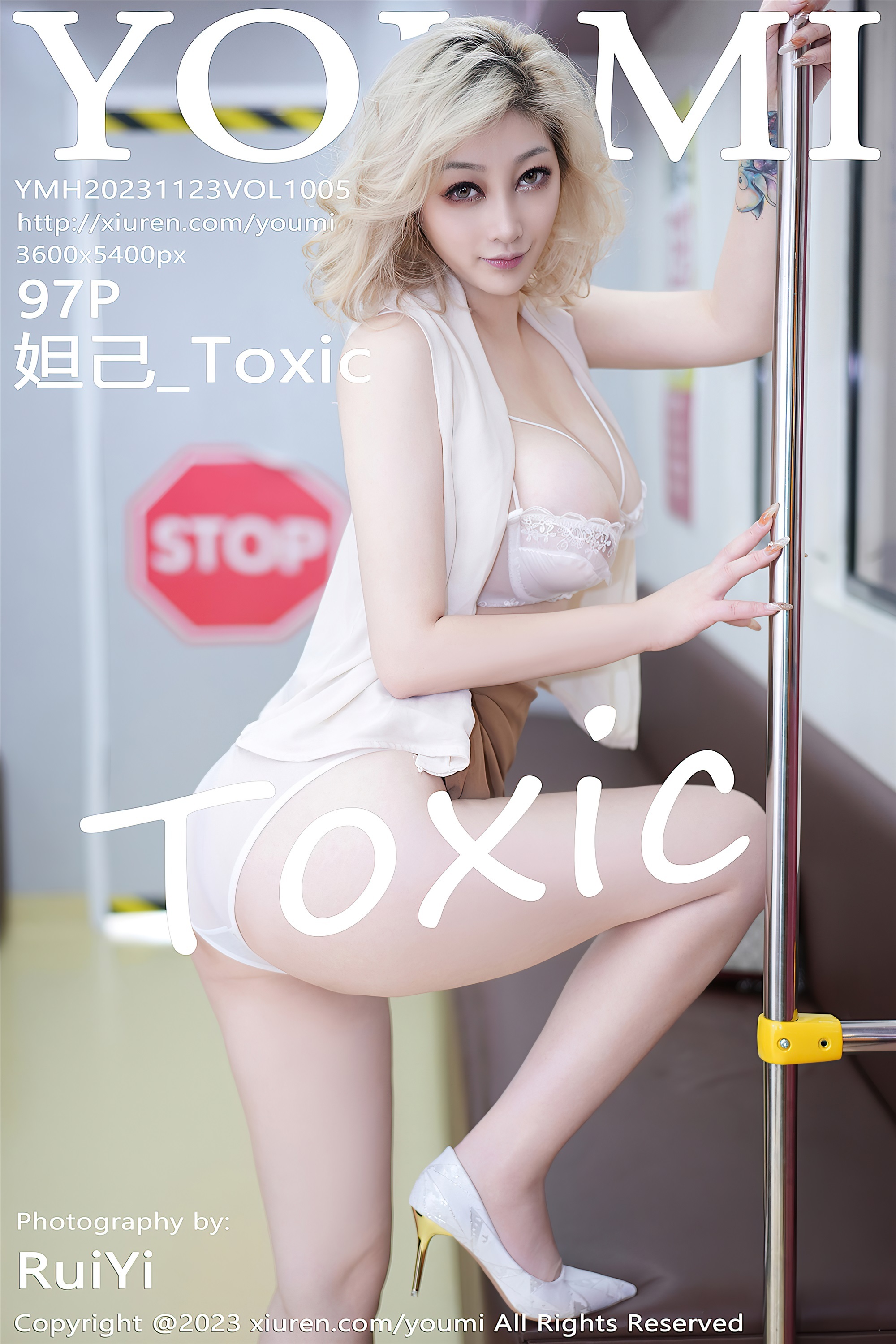 YouMi尤蜜荟 2023.11.23 VOL.1005 妲己_Toxic